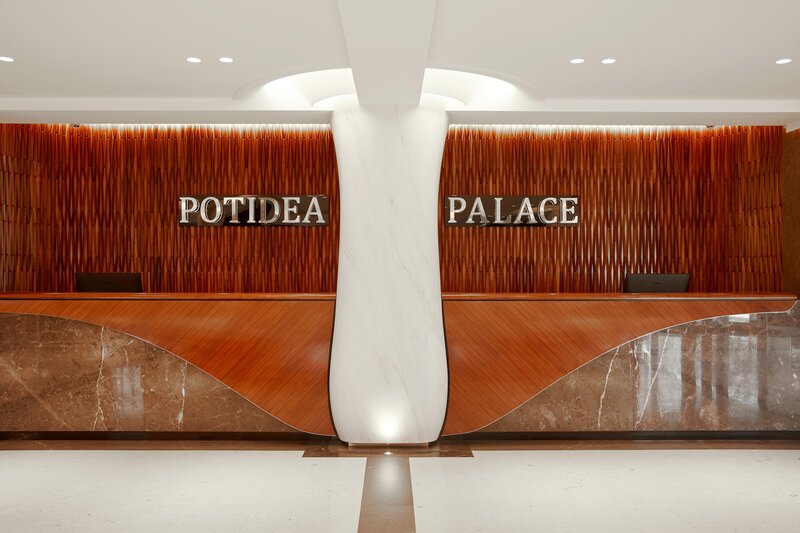 POTIDEA PALACE HOTEL