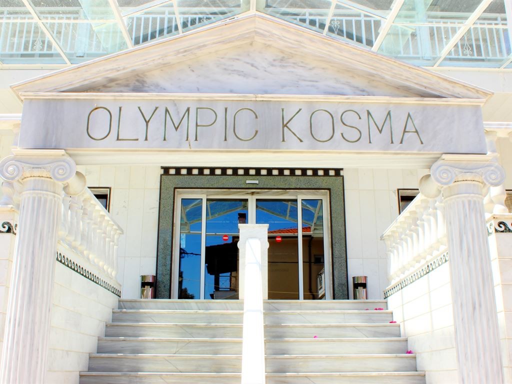 OLYMPIC KOSMA HOTEL